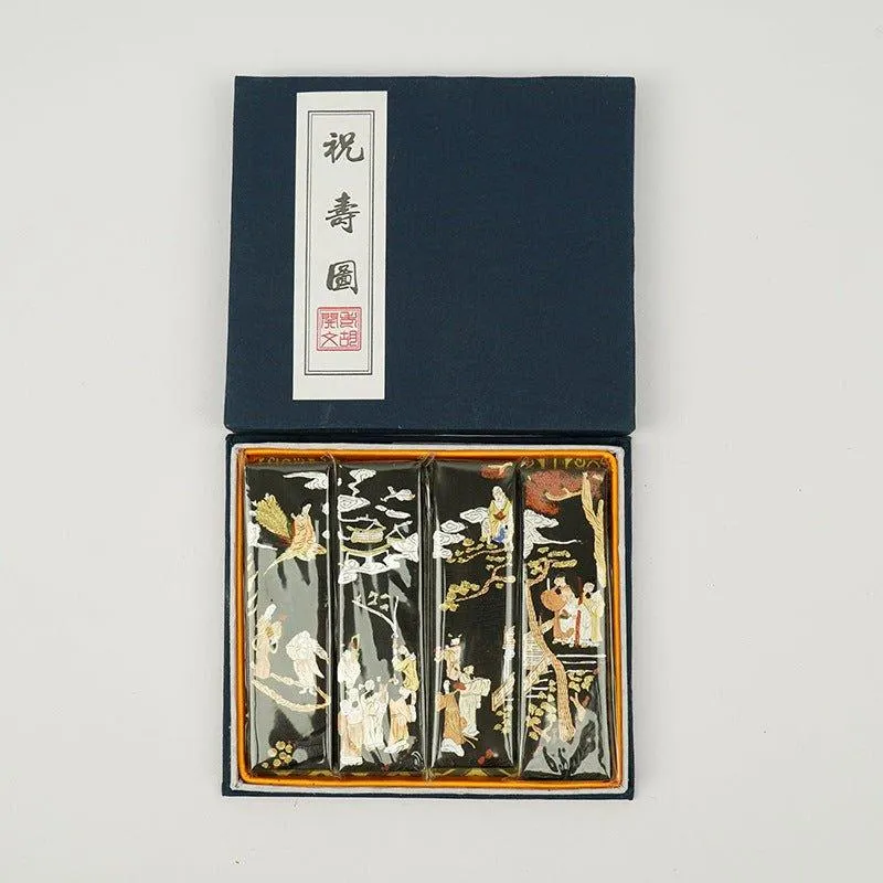 Anhui Hu Kaiwen Four Treasures of the study boxed ink sticks 4 pieces in a box NP-090035