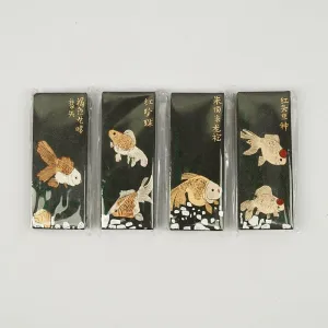 Anhui Hu Kaiwen Four Treasures of the study boxed ink sticks 4 pieces in a box NP-090035