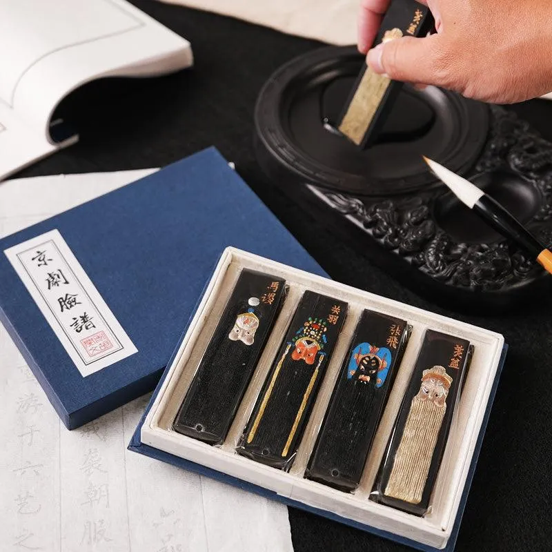Anhui Hu Kaiwen Four Treasures of the study boxed ink sticks 4 pieces in a box NP-090035