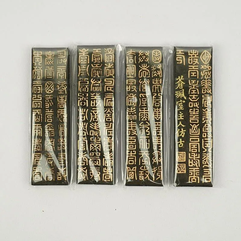 Anhui Hu Kaiwen Four Treasures of the study boxed ink sticks 4 pieces in a box NP-090035