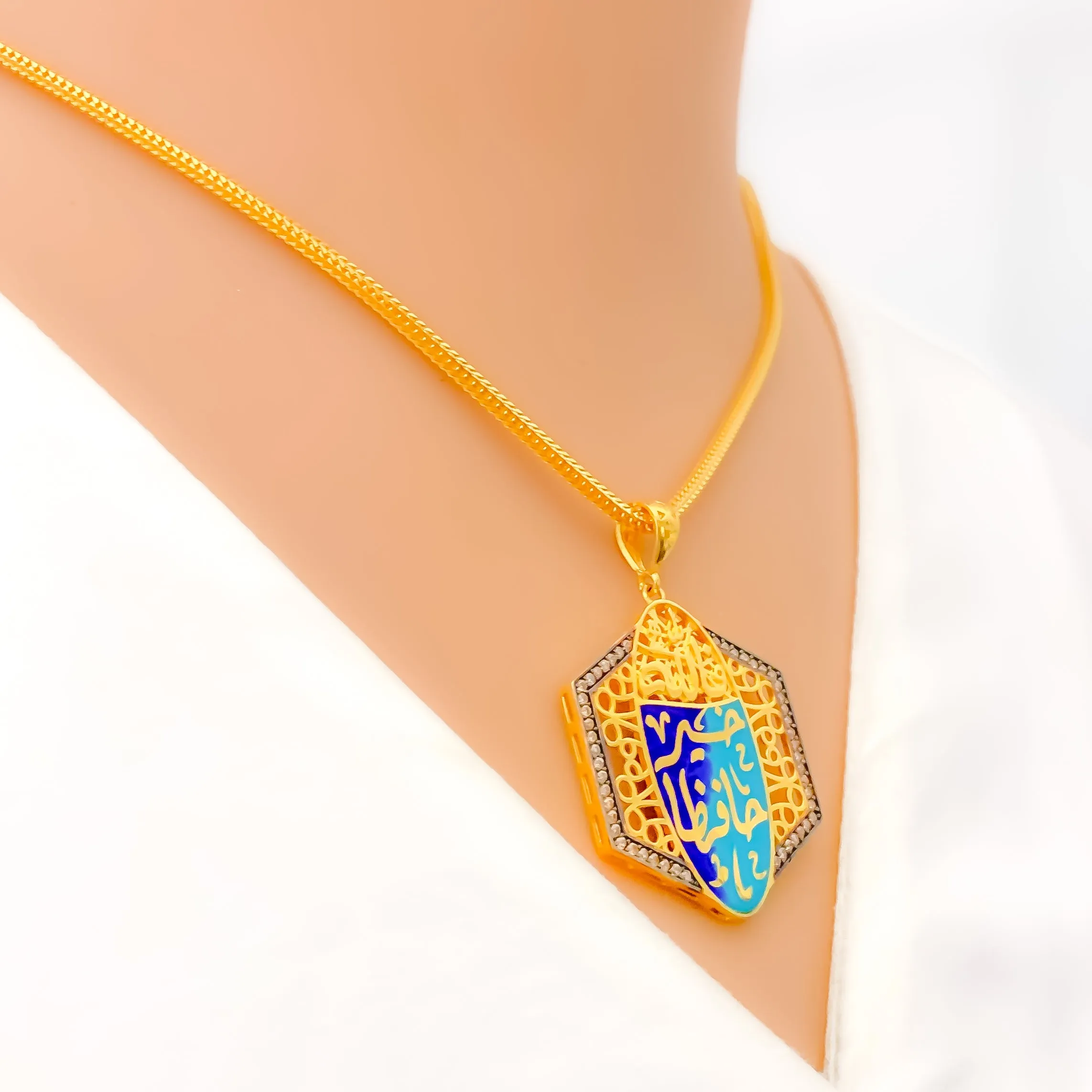 Artistic Hexagonal 21k Gold CZ Allah Pendant