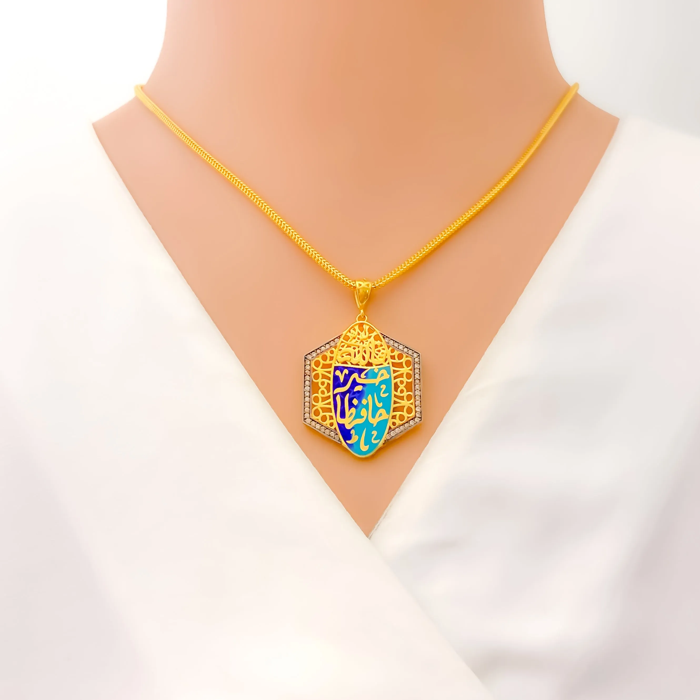 Artistic Hexagonal 21k Gold CZ Allah Pendant