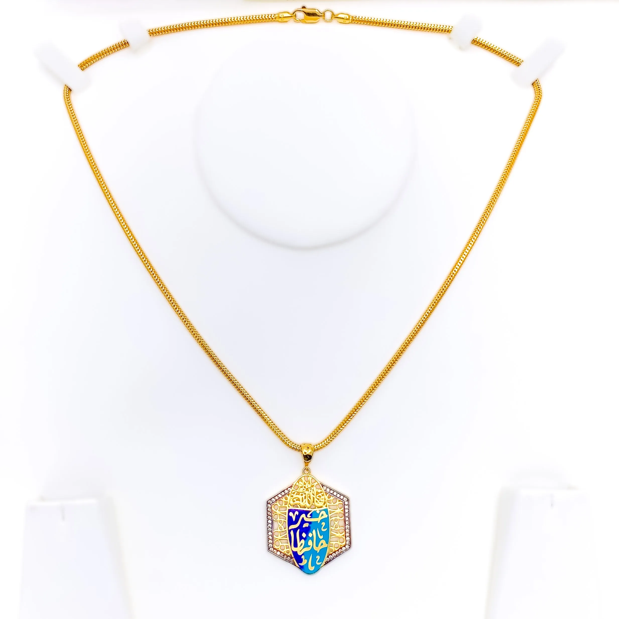 Artistic Hexagonal 21k Gold CZ Allah Pendant