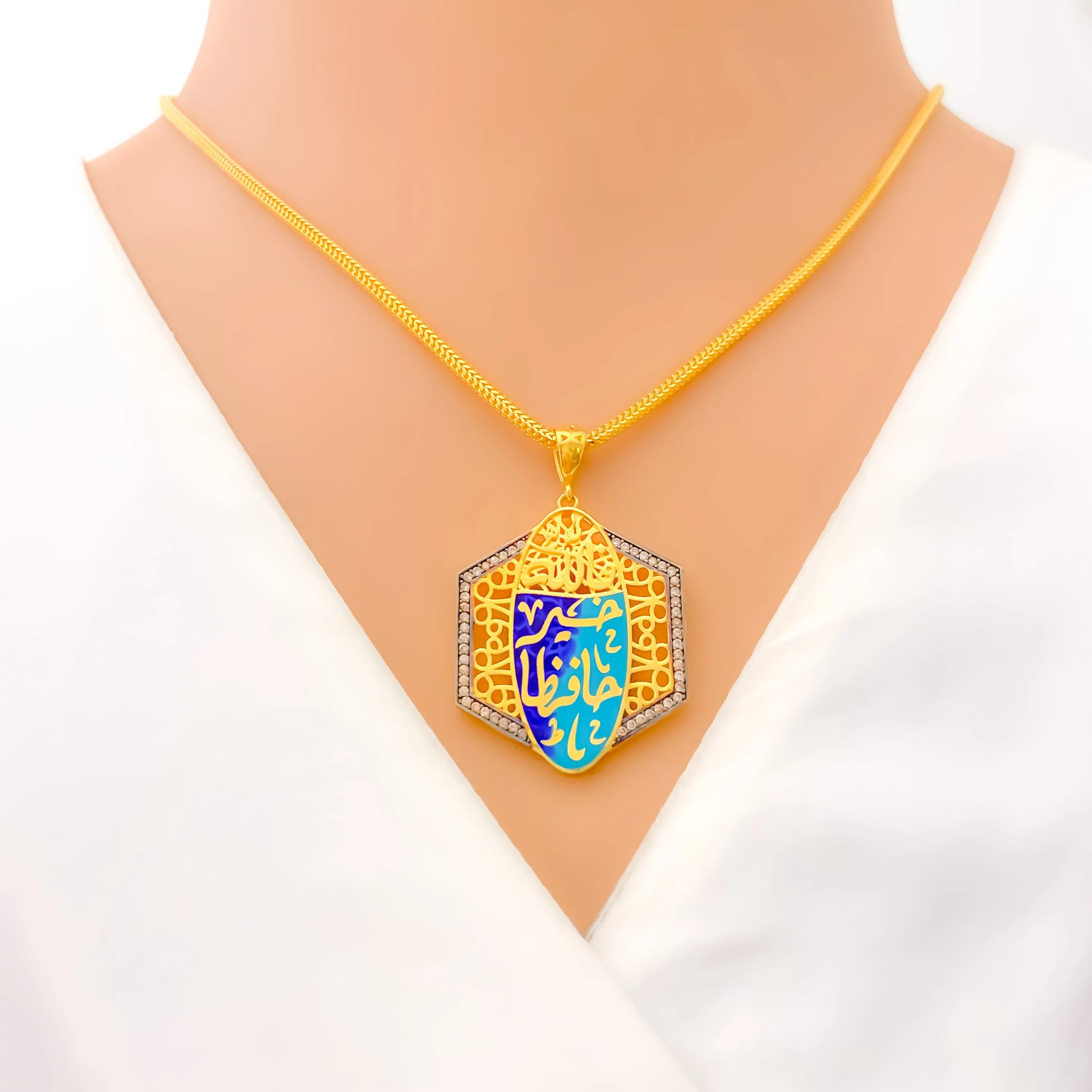 Artistic Hexagonal 21k Gold CZ Allah Pendant