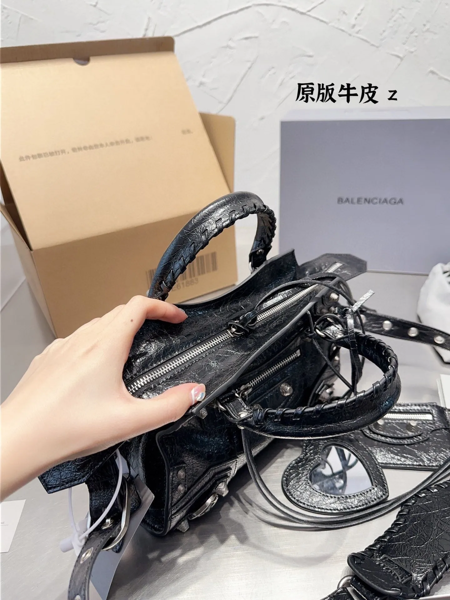 BCG046 Women's Neo Cagole Xs Handbag in Black /  L10,2 x H7 x W4,5 inch