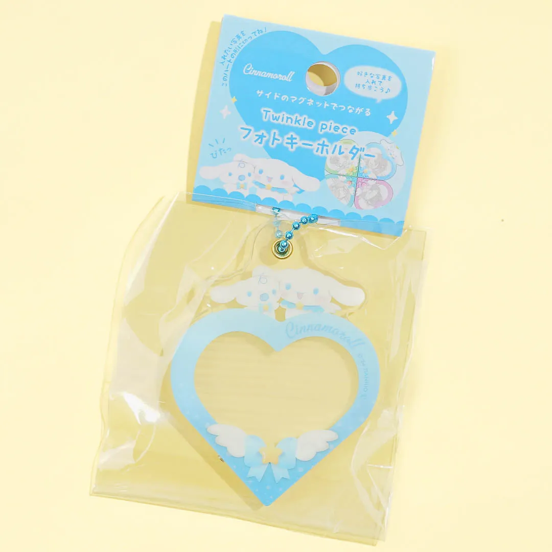 Cinnamoroll Twinkle Piece Photo Charm