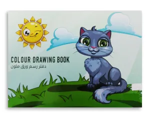 Drawing Book Coloured Paper A4