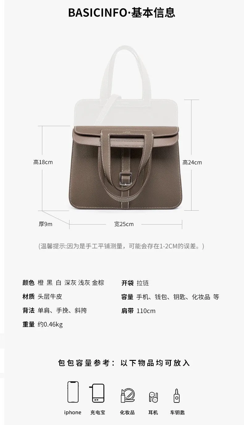 Halzan 25 cowhide crossbody handbag 2778 black