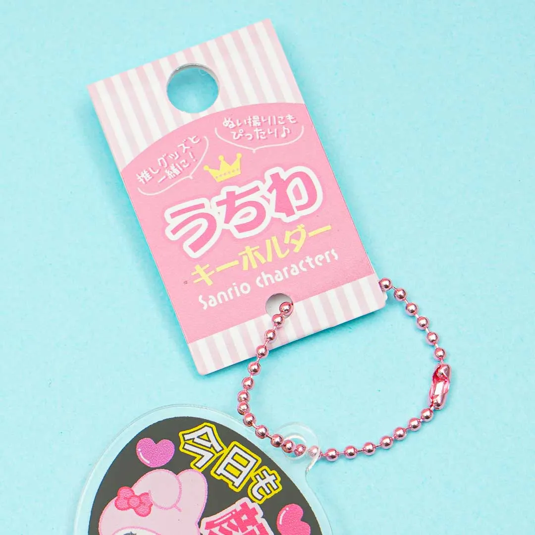 My Melody Japanese Fan Charm