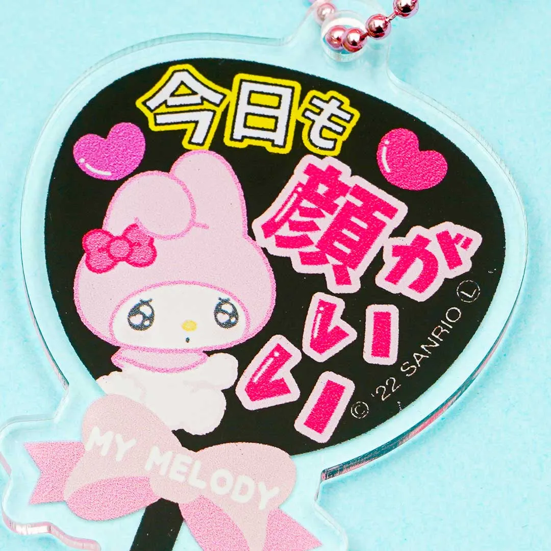 My Melody Japanese Fan Charm