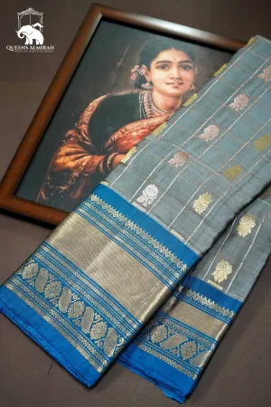 PALE SKY BLUE WITH NILE BLUE KANCHIVARAM SILK SAREE