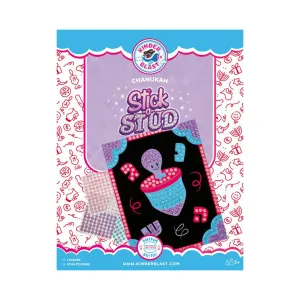 Rite Lite, Ltd - Chanukah Stick-A-Stud Gem Art Dreidel