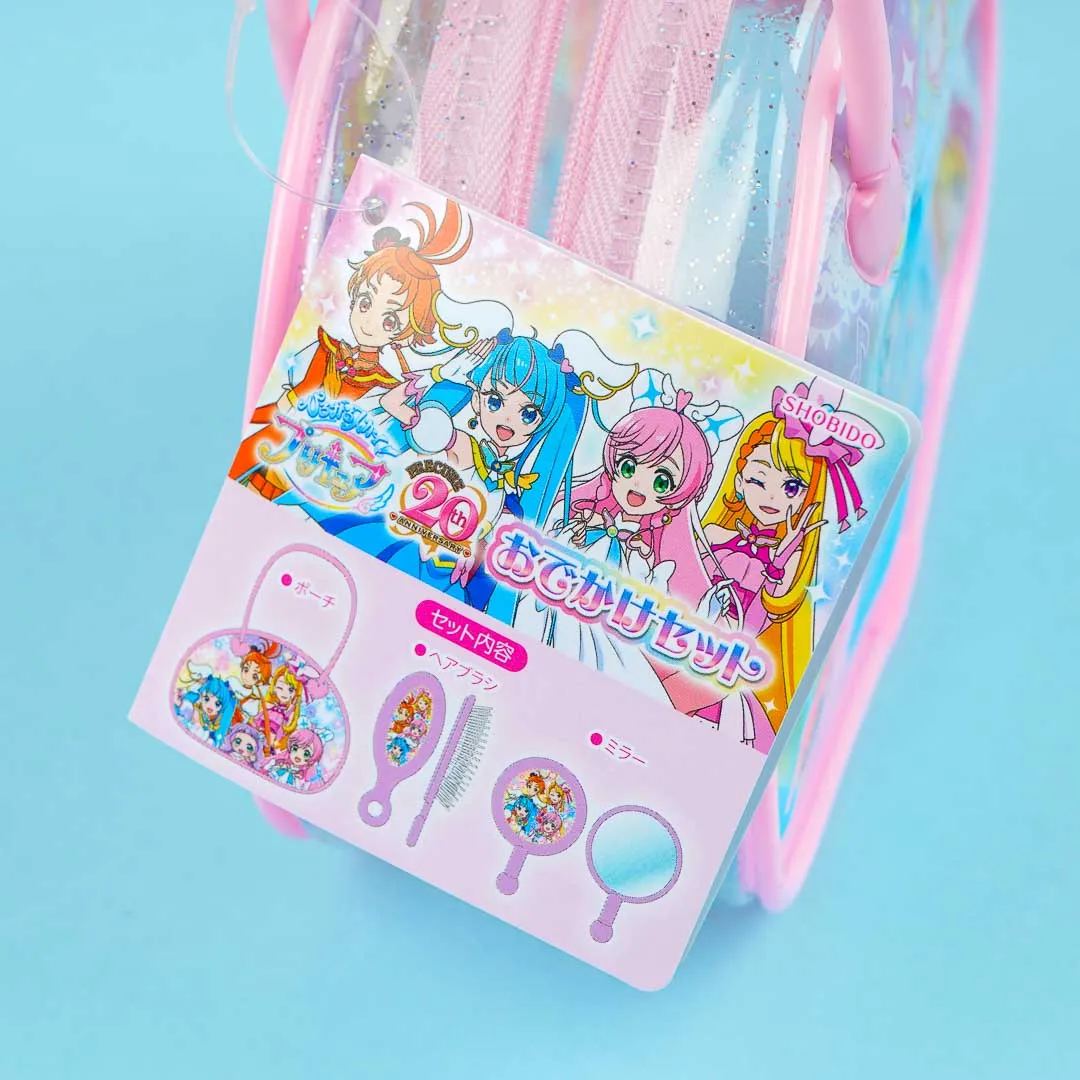 Soaring Sky! Pretty Cure Mirror & Hairbrush Set