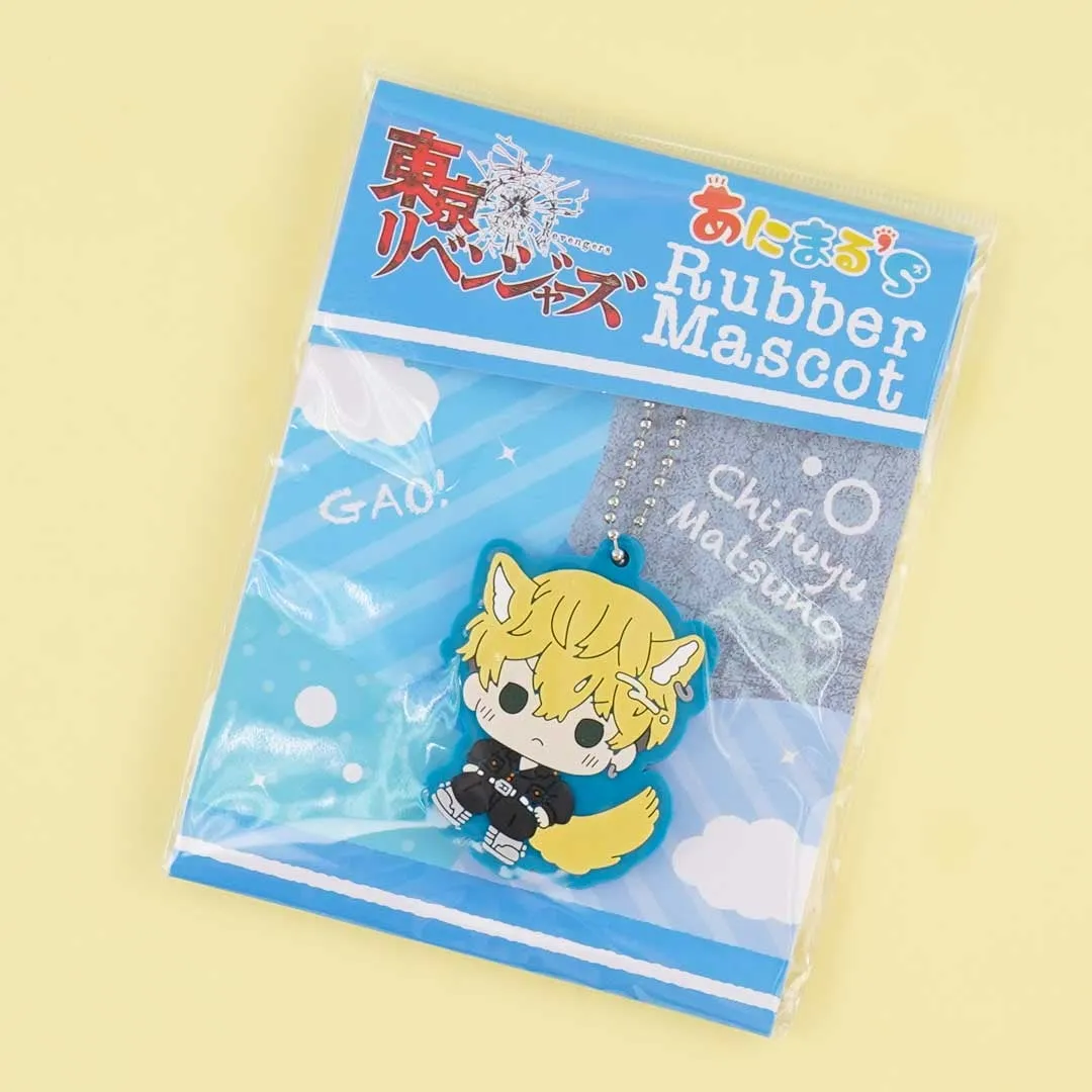 Tokyo Revengers Wolves Rubber Charm - Chifuyu Matsuno