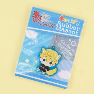 Tokyo Revengers Wolves Rubber Charm - Chifuyu Matsuno
